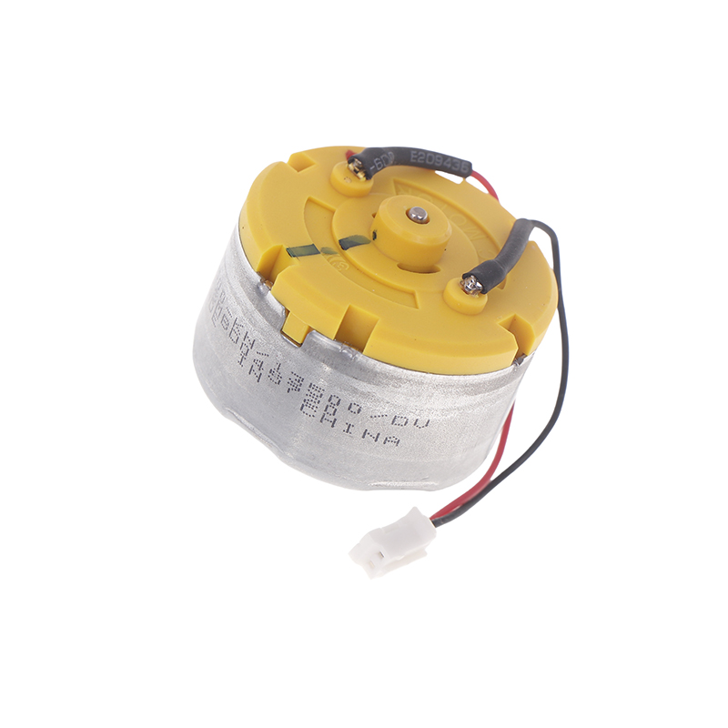 Home Fragrance Device - RC500-KN/13500 Micro 500 Motor DC 6-12