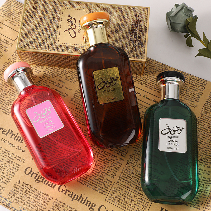 Home Fragrance Vanilla - Vanille-Kokos Duftspray Bezauberndes Flüssiges Kleidungsparfüm Geeignet