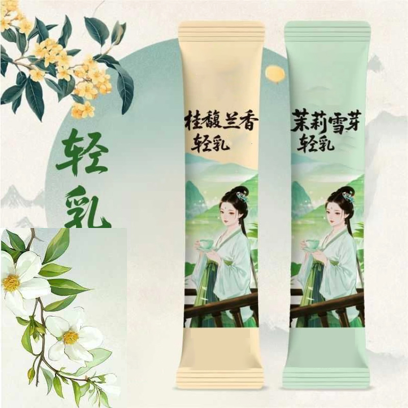 10 Stück x 20 g/Box natürliche – Home Fragrance Jasmine Bewertung und Preis
