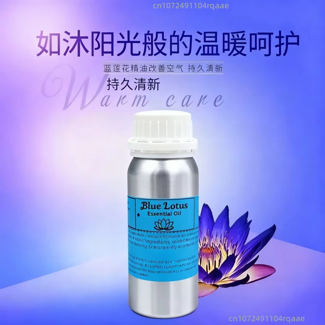 Natürliches reines blaues Lotu – Home Fragrance H&M Bewertung und Preis