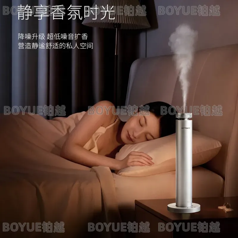Intelligenter Aroma-Diffusor A – Home Fragrance Device Bewertung und Preis