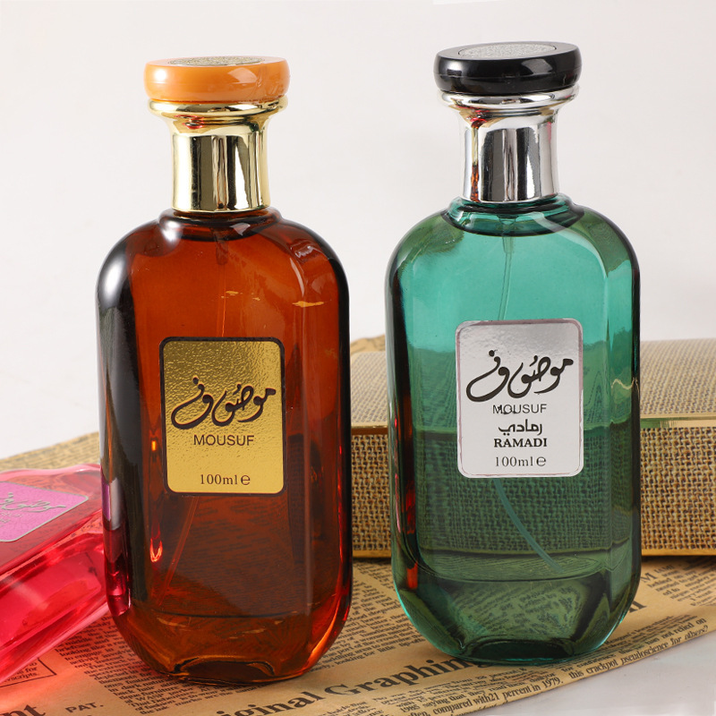 Vanille-Kokos Duftspray Bezaub – Home Fragrance Vanilla Bewertung und Preis