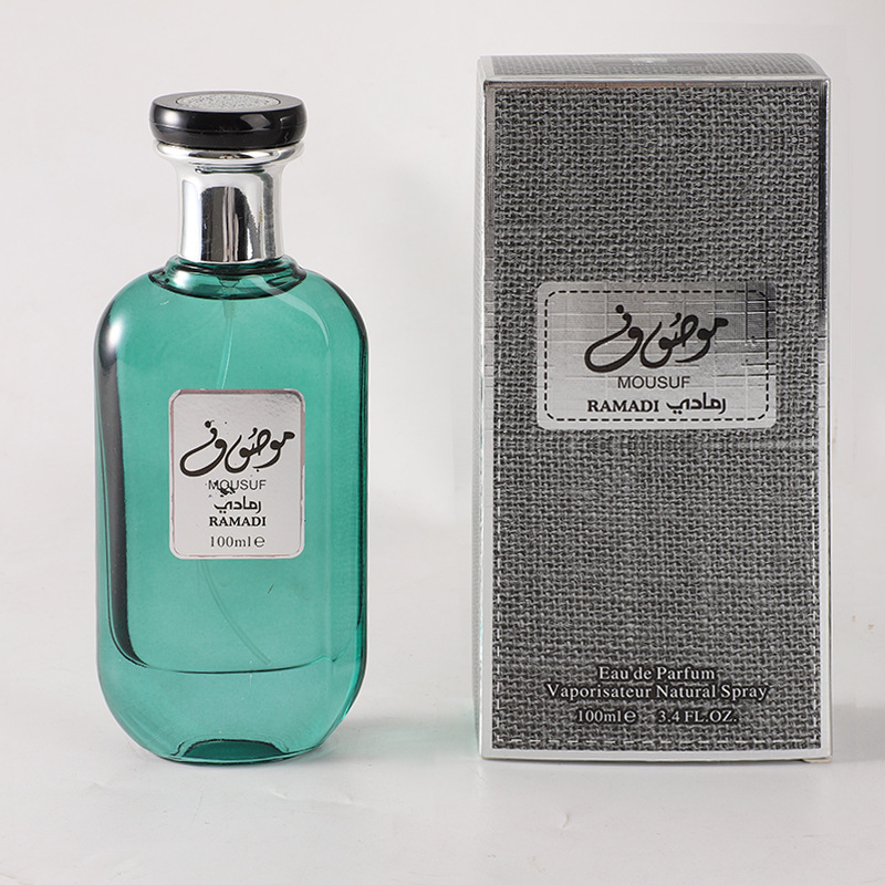 Vanille-Kokos Duftspray Bezaub – Home Fragrance Vanilla Bewertung und Preis